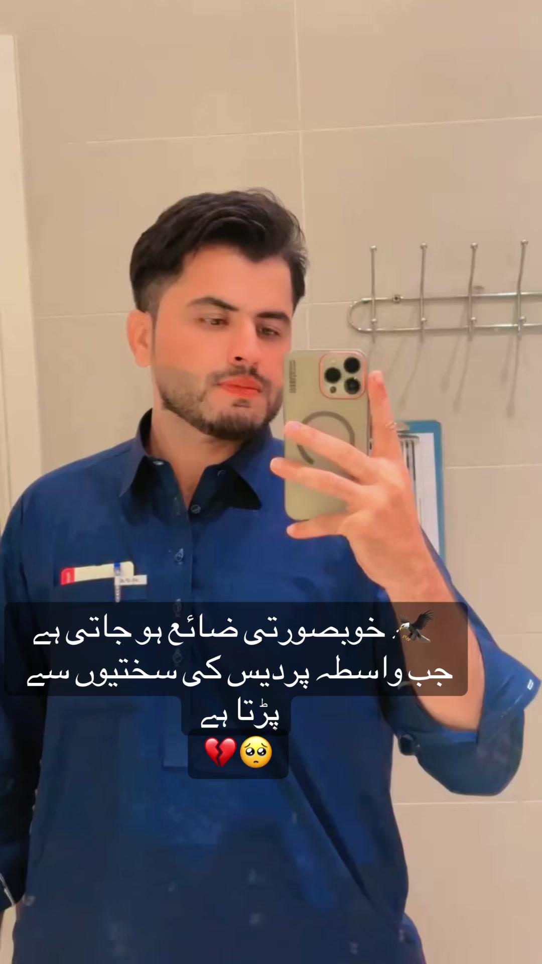 @KAMRAN MOHMAND🍁✈️