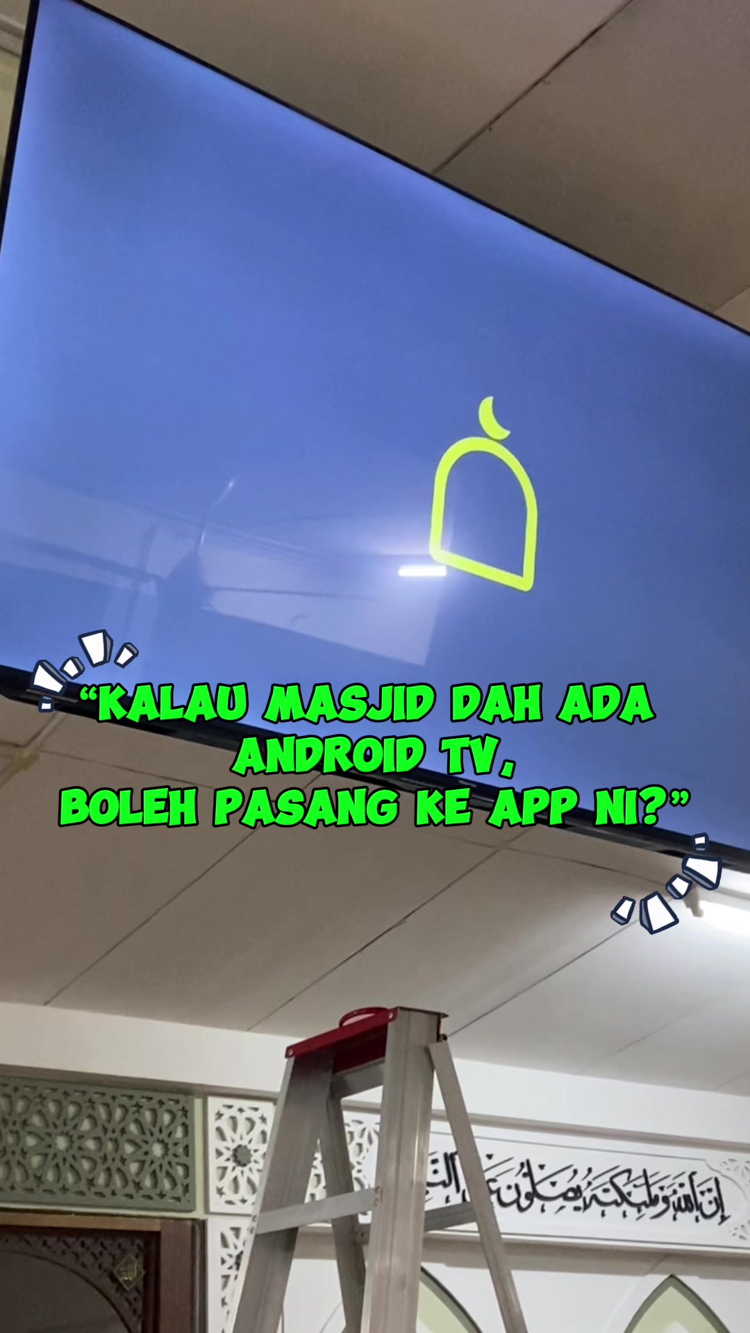 @masjid4u