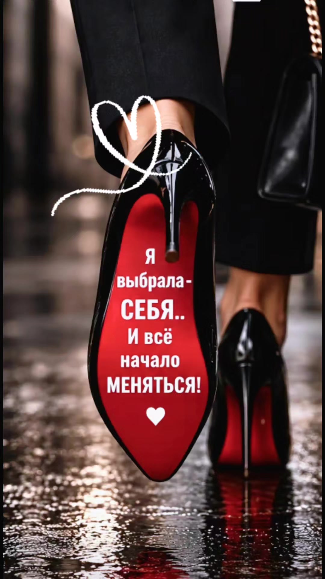 @🪀 NATALYA♓ VIKTOROVNA🪀