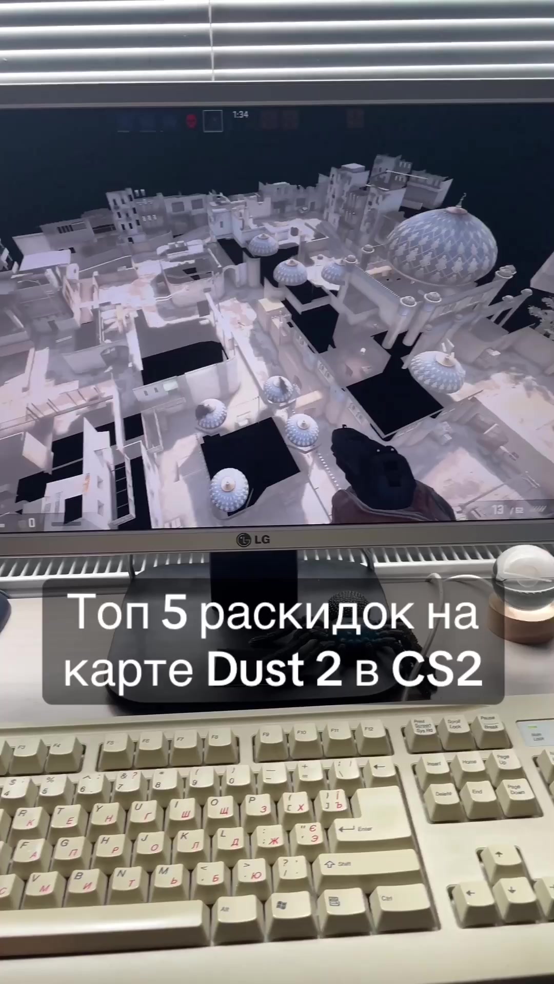 @глеб