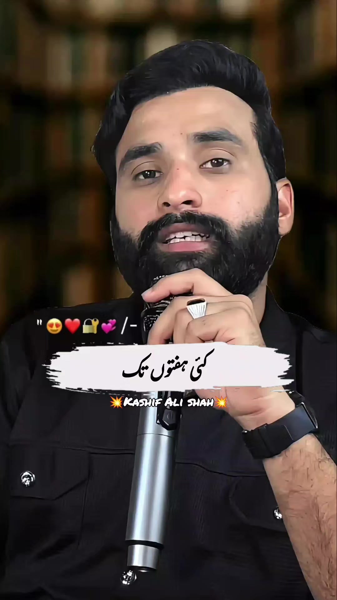 @Kashif Ali Shah Official