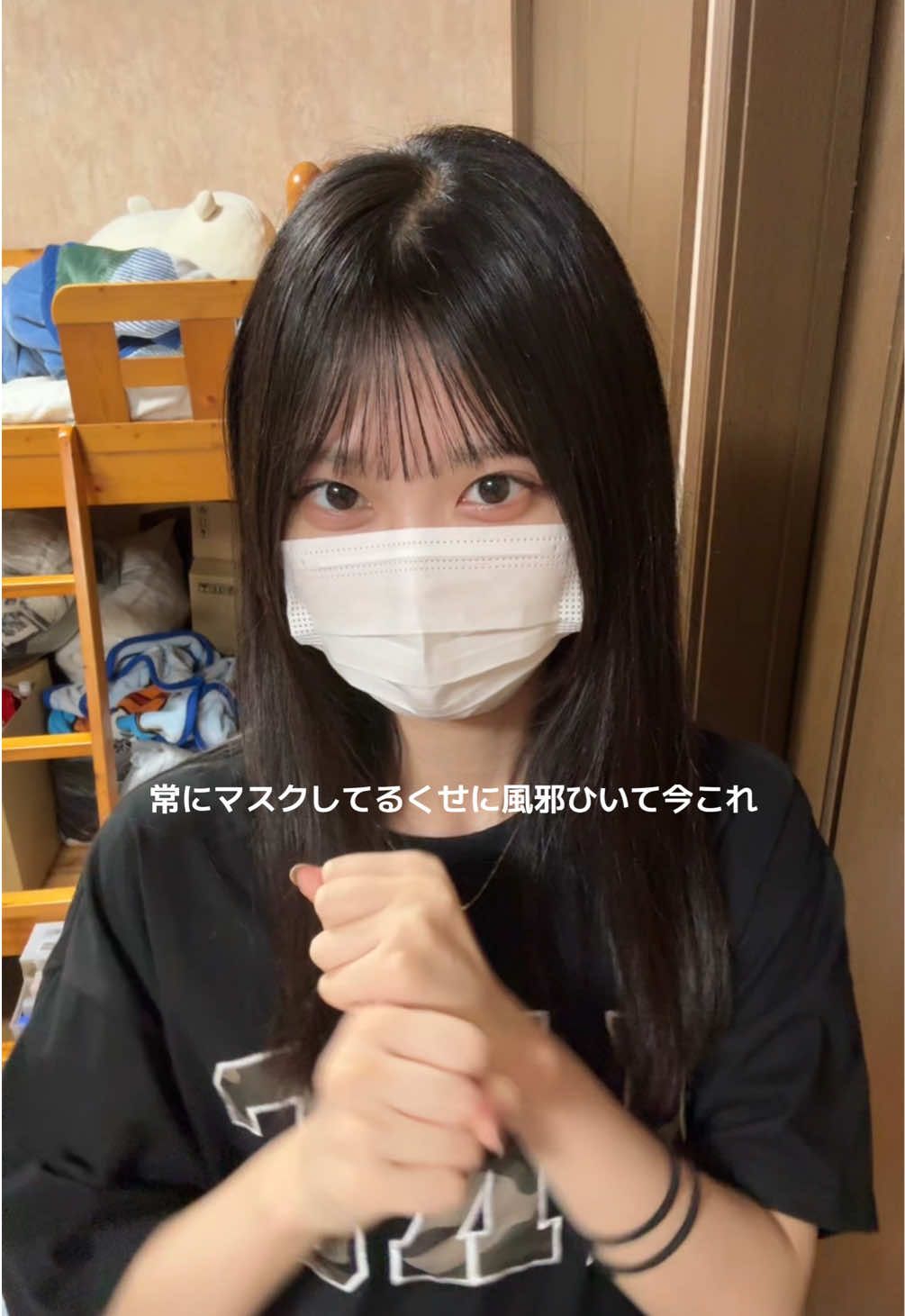 @序列最下位