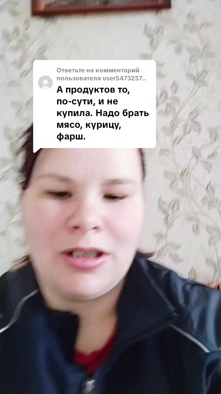 @Алла Коростик