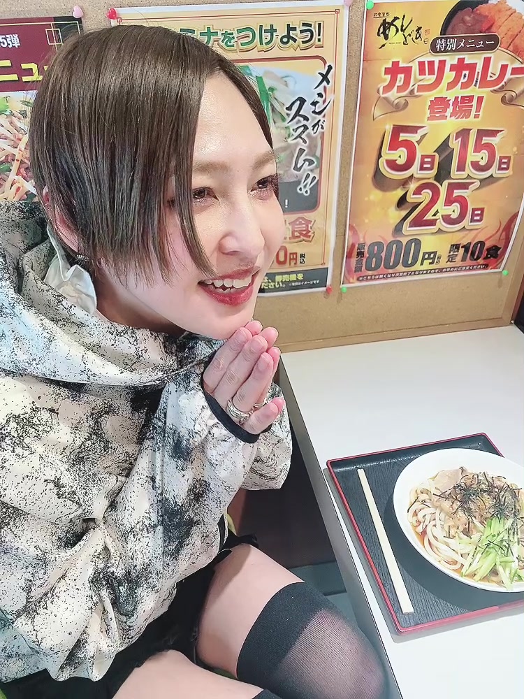 @高速ベロの小柳