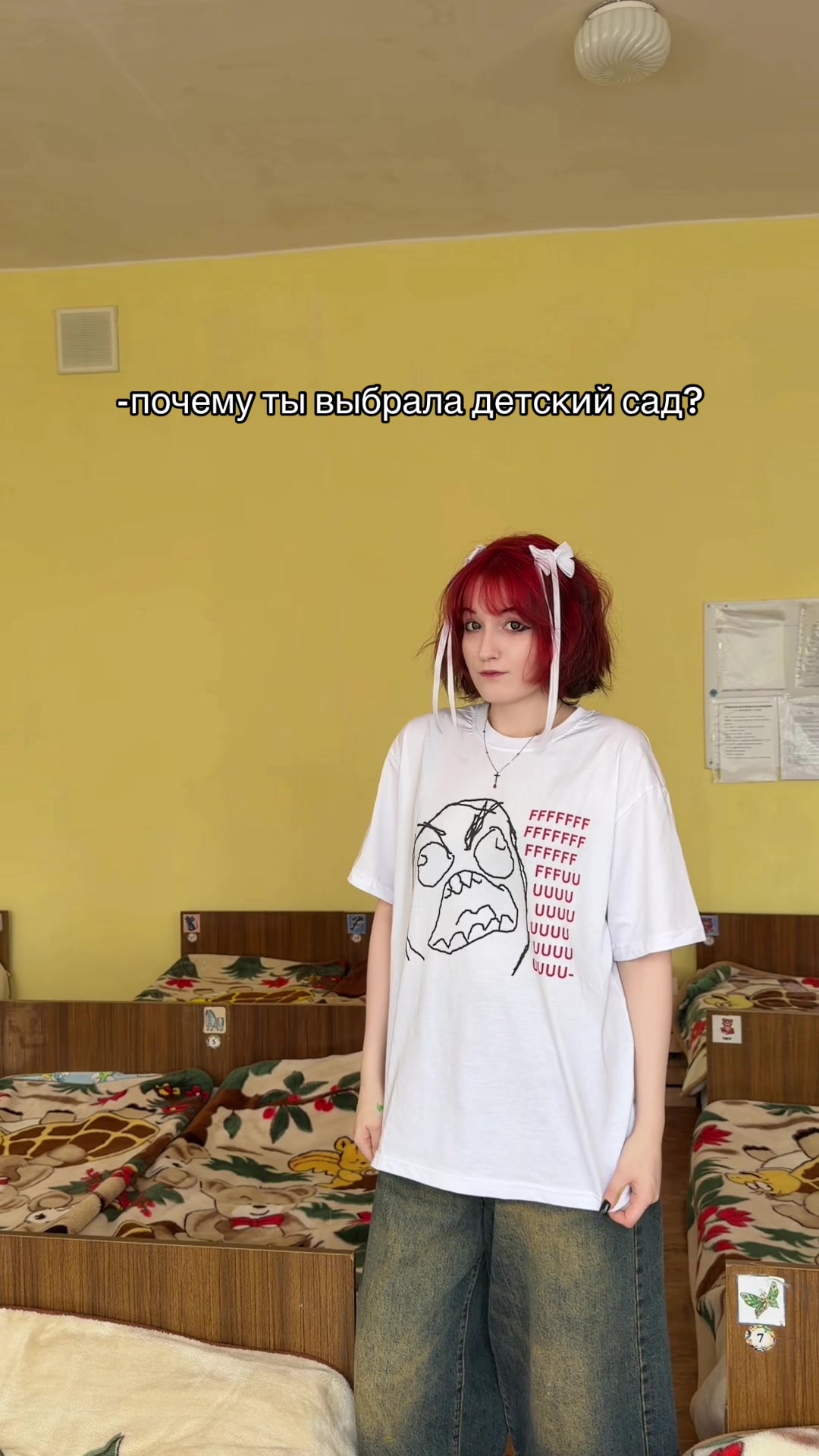 @тгк:побелка🍔