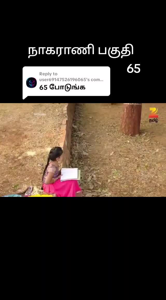 @யோகேந்திரன் யோகேந்திரன்