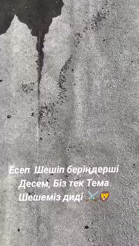 @l'm dias🏃