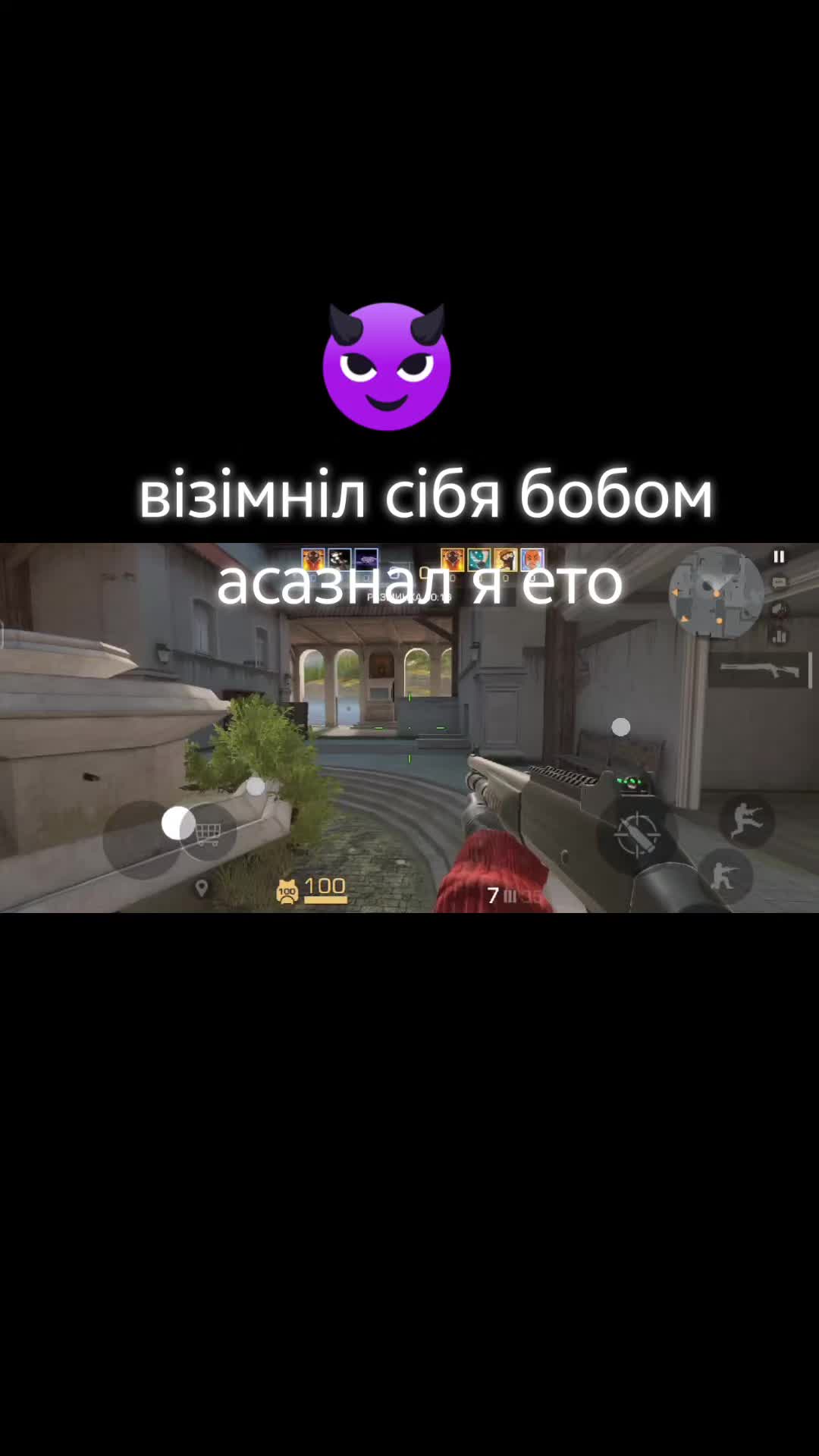 @iqoon9sp | adapter★