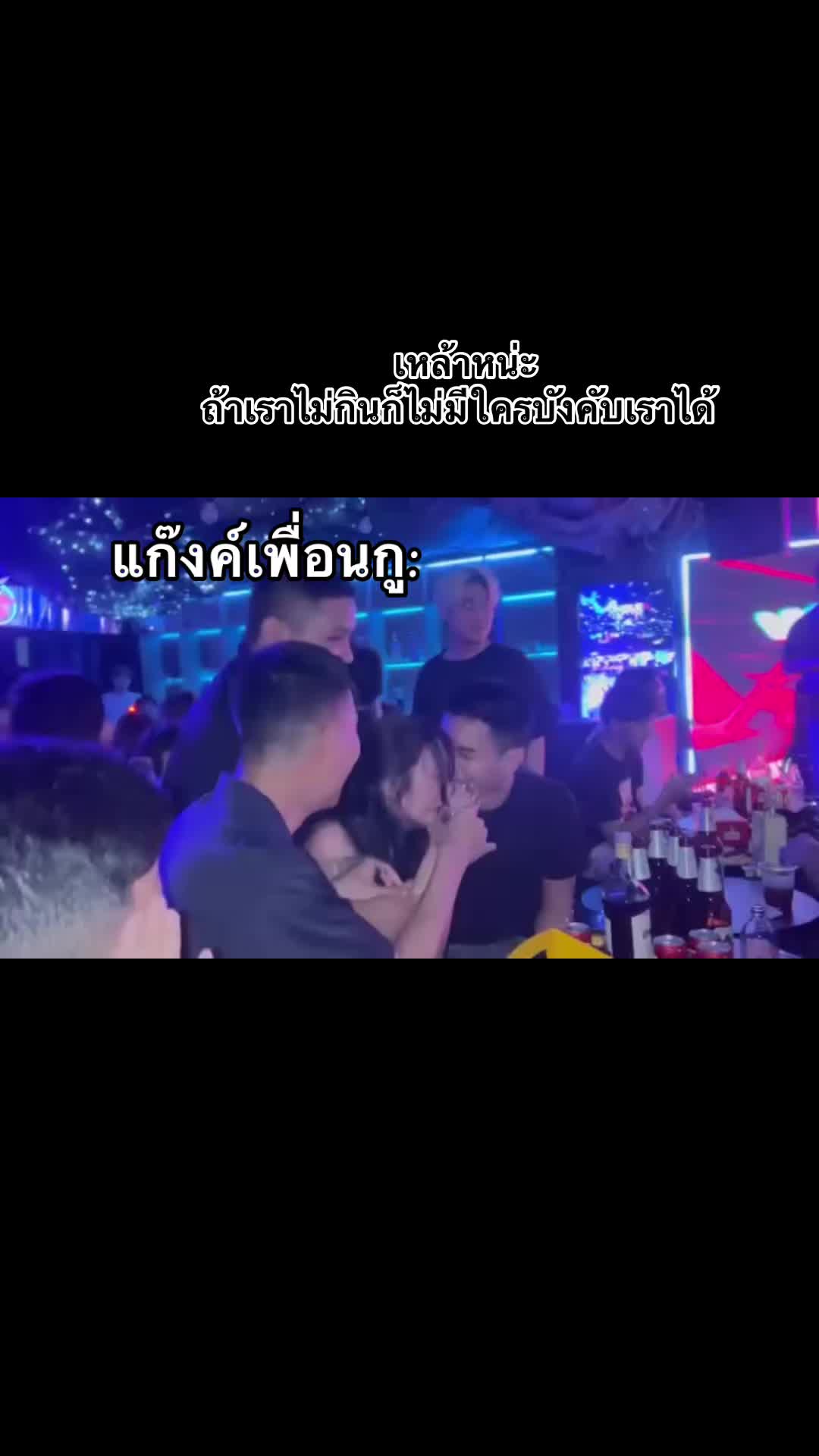 @ไอ้ซันที่ไม่ชอบกินกุนเชียง