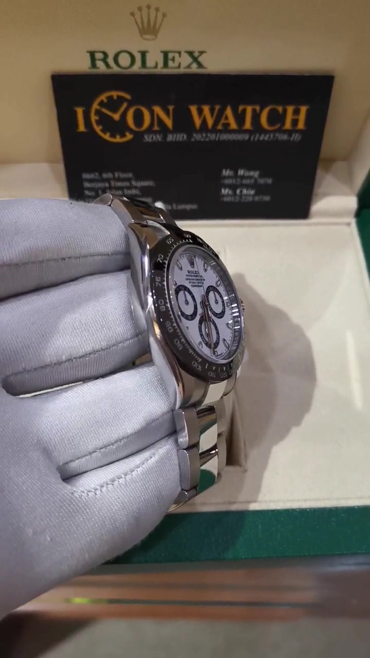 @Icon Watch