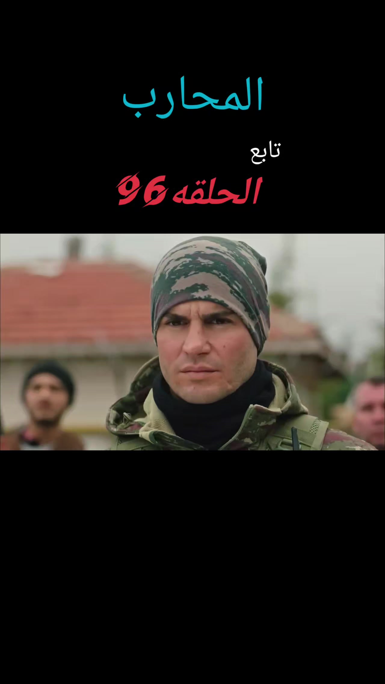 @🥀خليل/Khalil 🥀