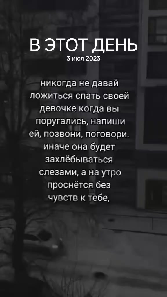 @🌸Алина Мозговенко🌸