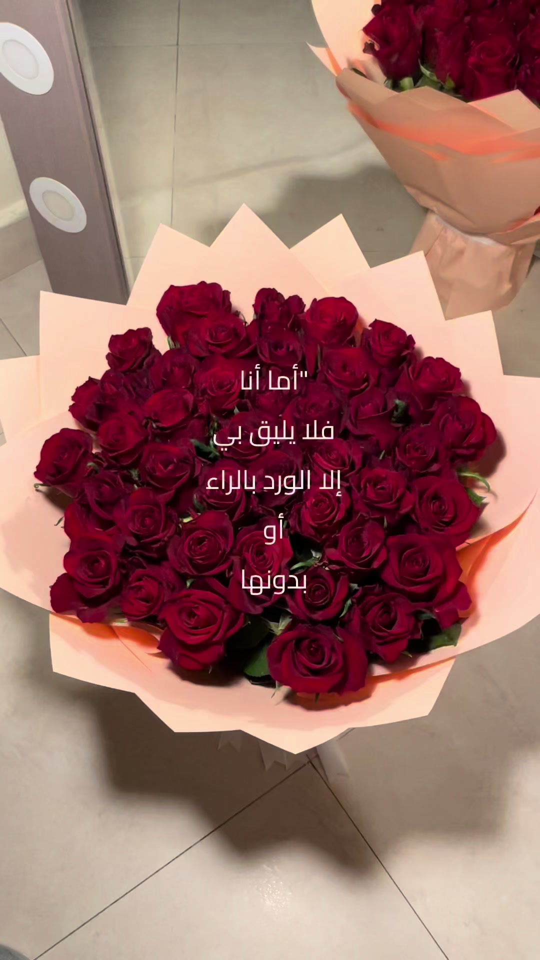 @Fatim