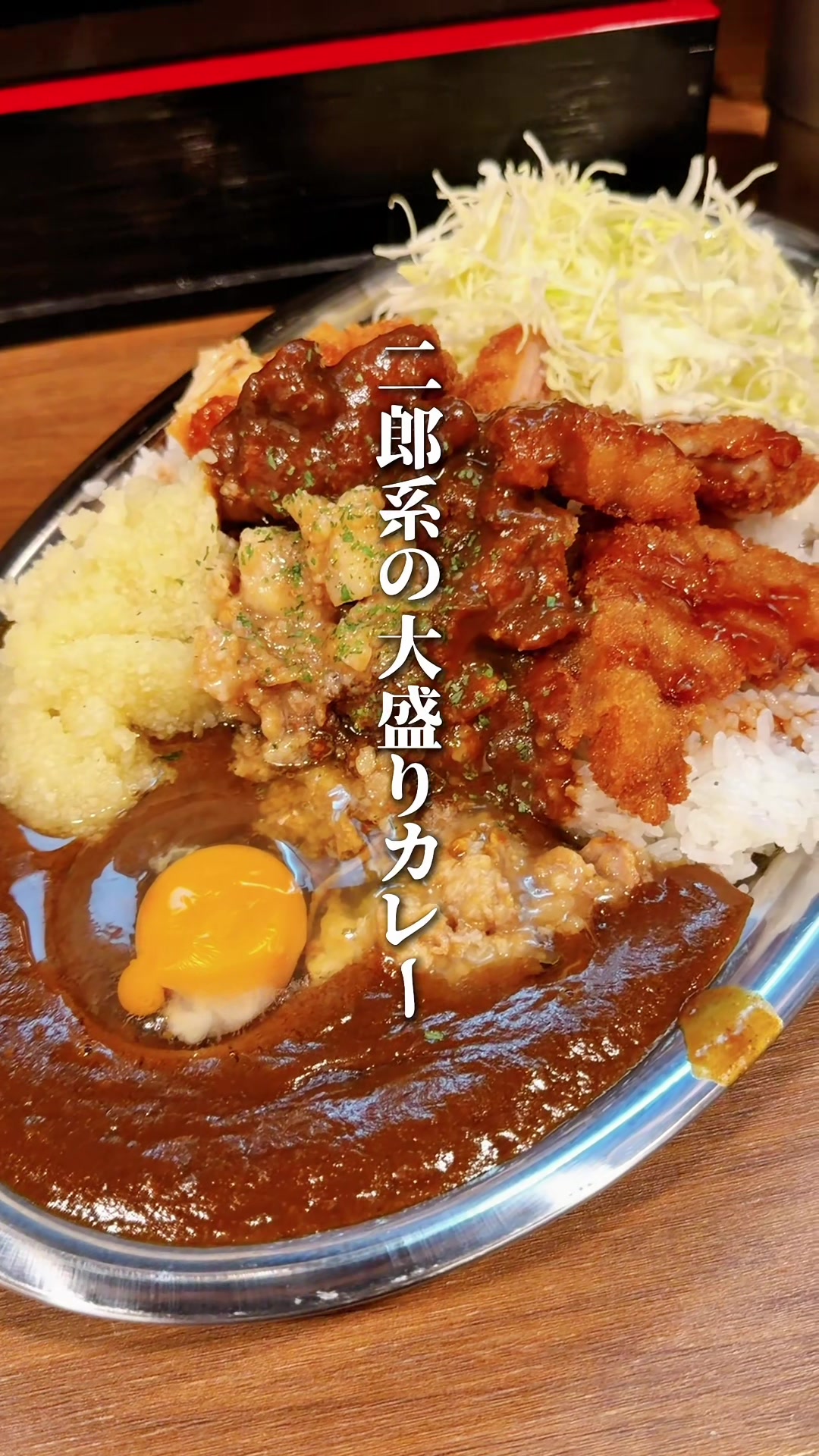 @ハル|東京グルメ・新大久保