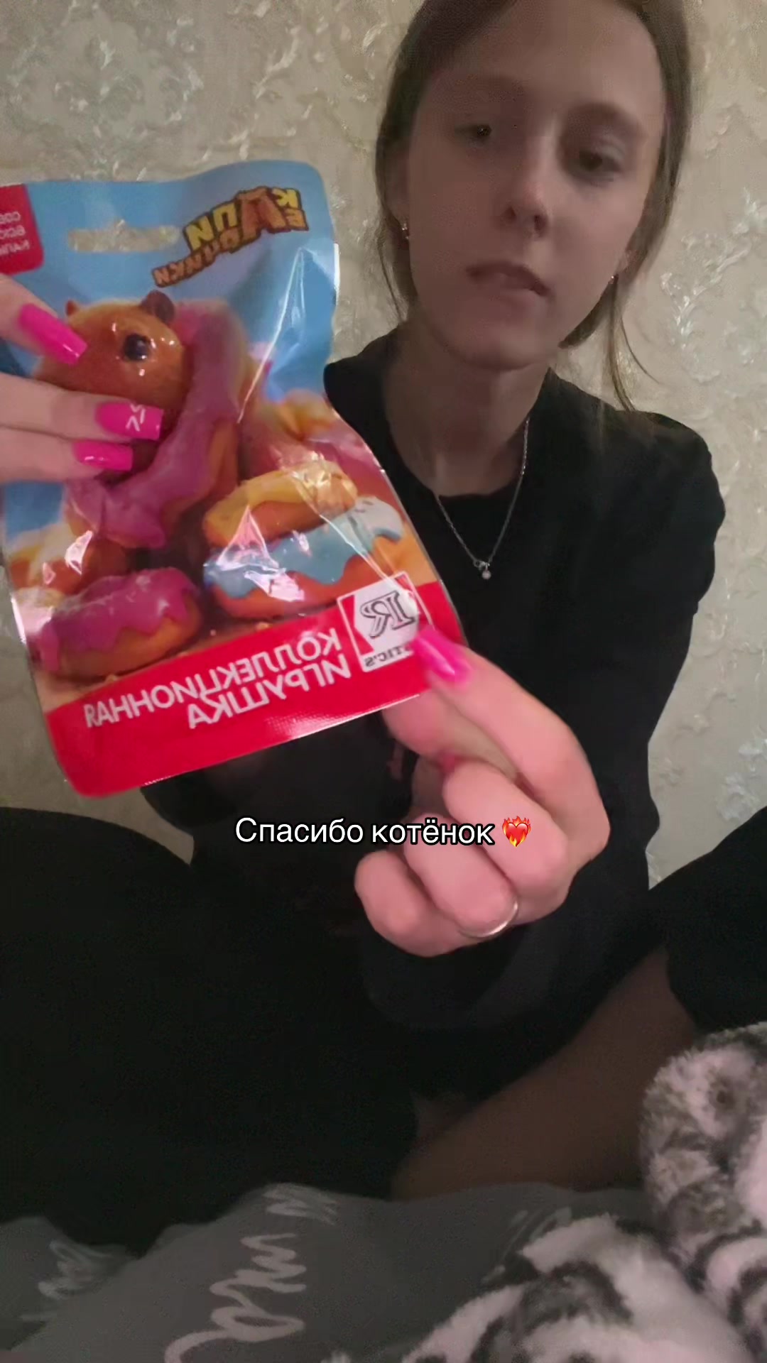 @Анорексичка