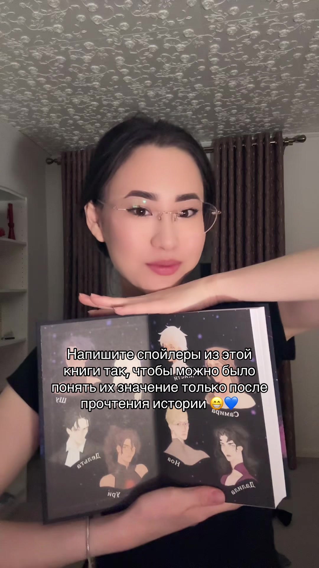 @Приют грез 📚✨