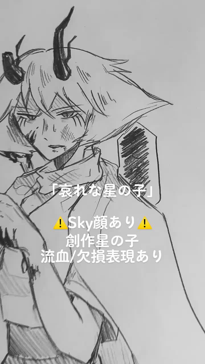 @松゙も゙り゙!⚖️🪽