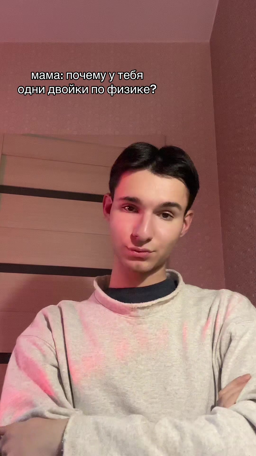 @тгк: garmanov1