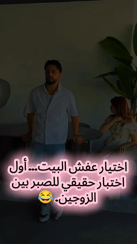 @🦋⚡InzoNyvra⚡