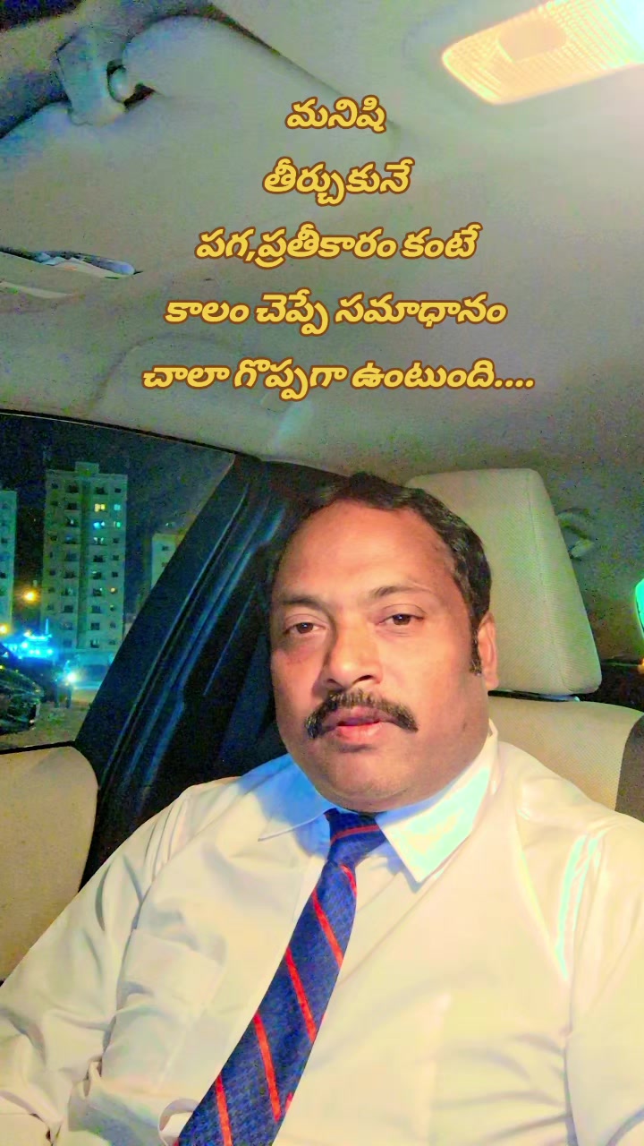 @KUWAIT 🇰🇼💐సయ్యద్ ఖాజ 💐