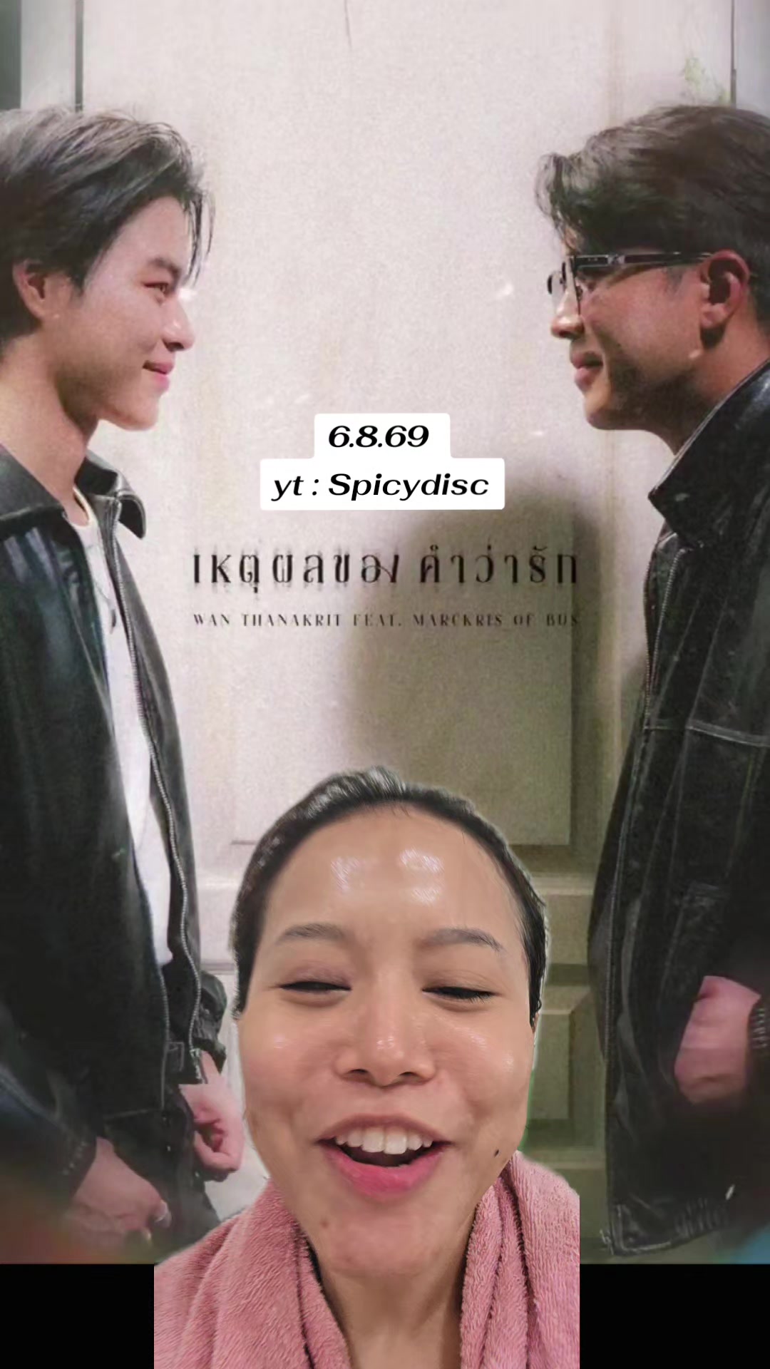 @kungjutatipp