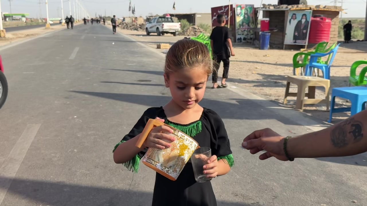 @كوشات افنان