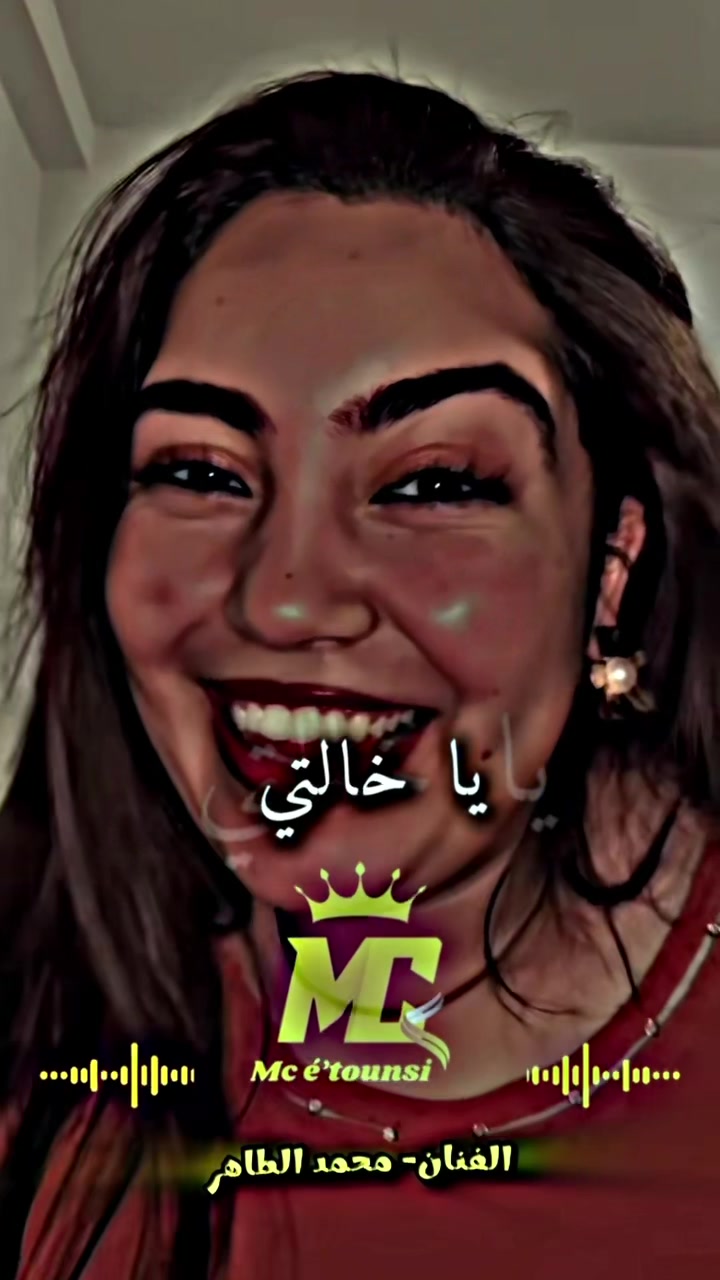 @𝐌𝐜 𝐄́𝐭𝐨𝐮𝐧𝐬𝐢 ♩