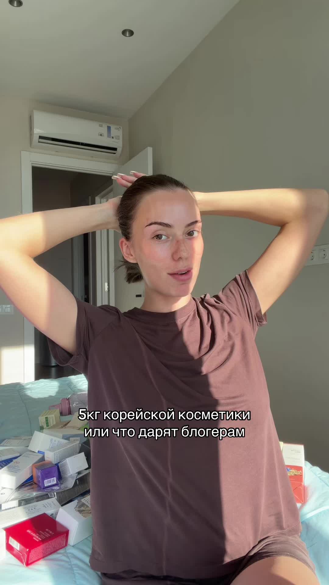 @КАРИША🦋