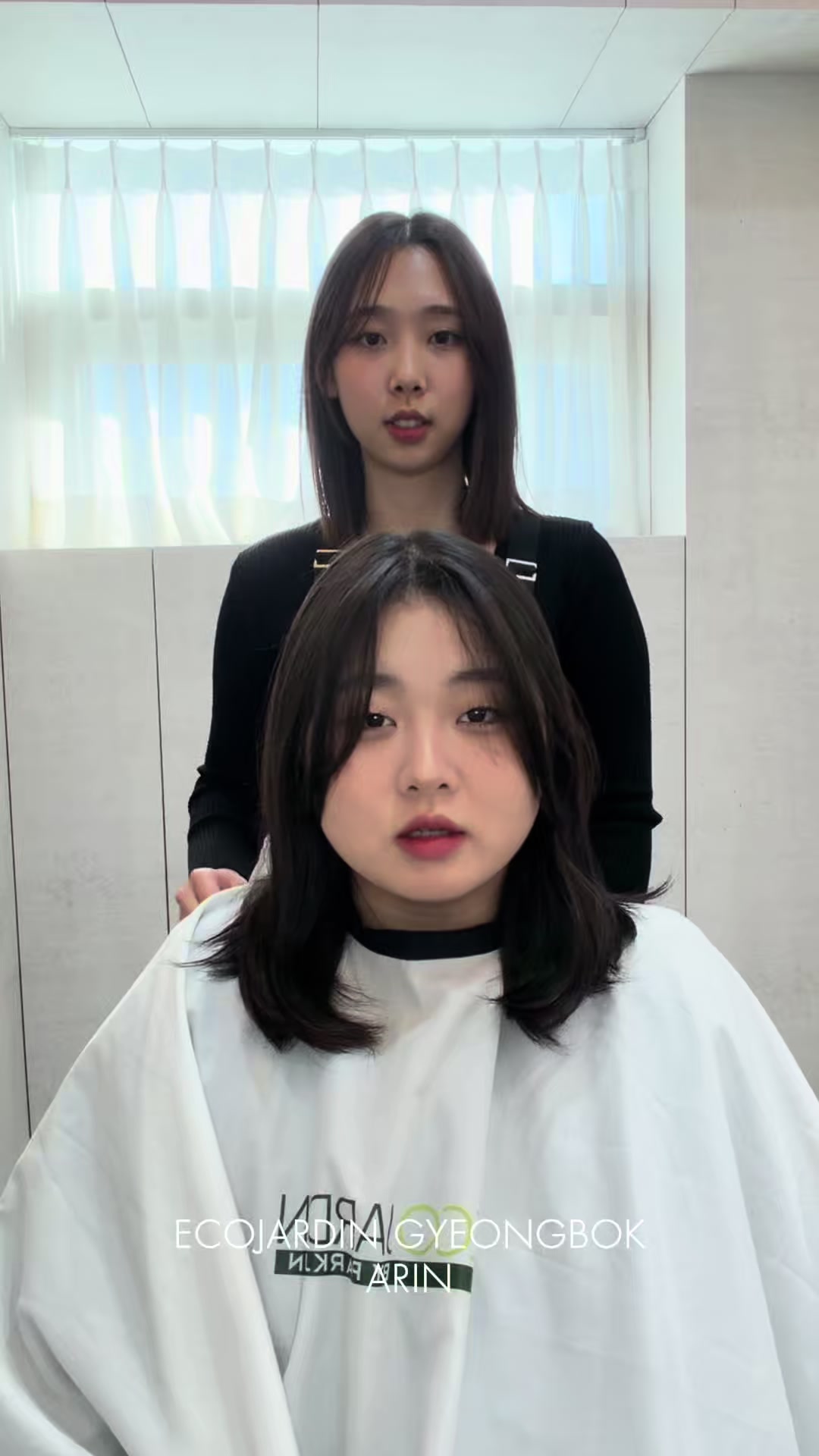 @헤어디자이너 아린