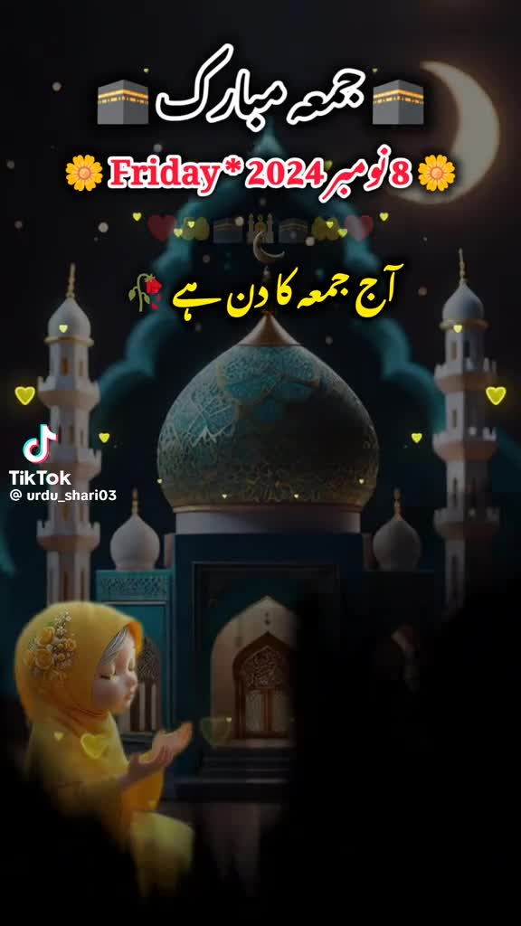 @Faiaz Laghari