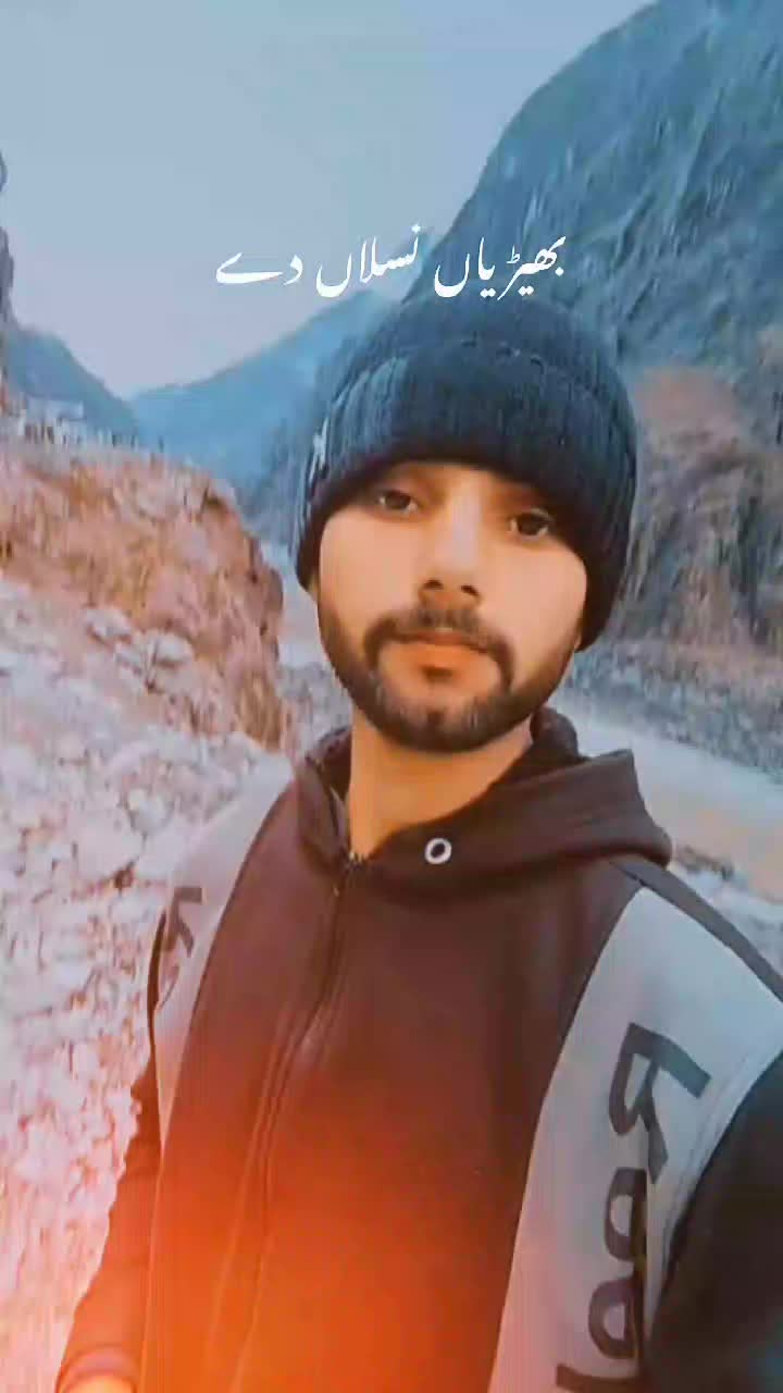@Raja shahzaib Ali❣️❣️