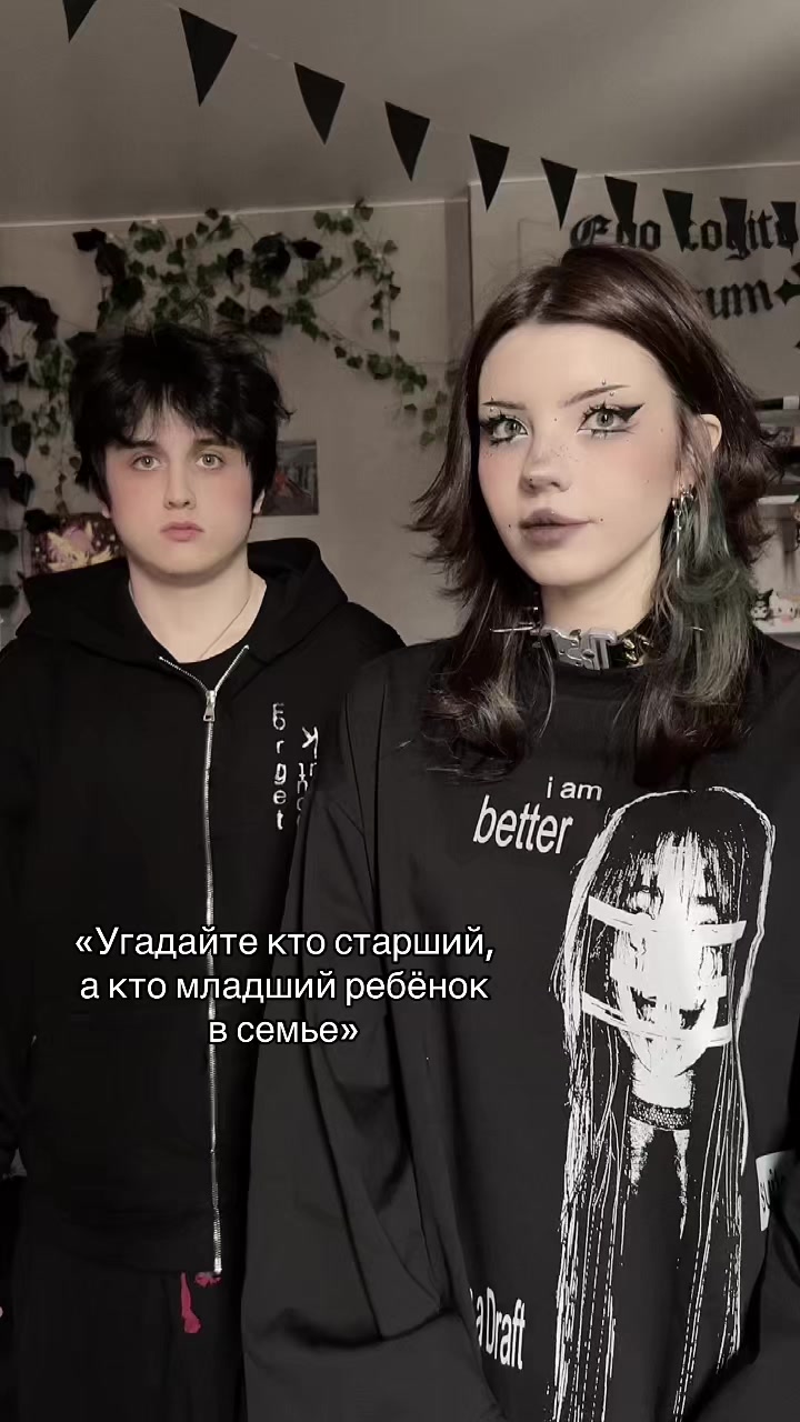 @˚✧₊⁎flufers⁎⁺˳✧༚