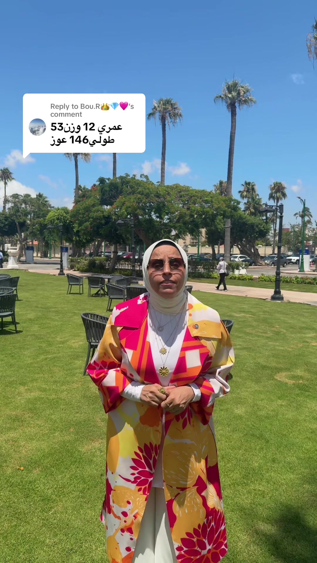 @نيللى وحكايات الدايت