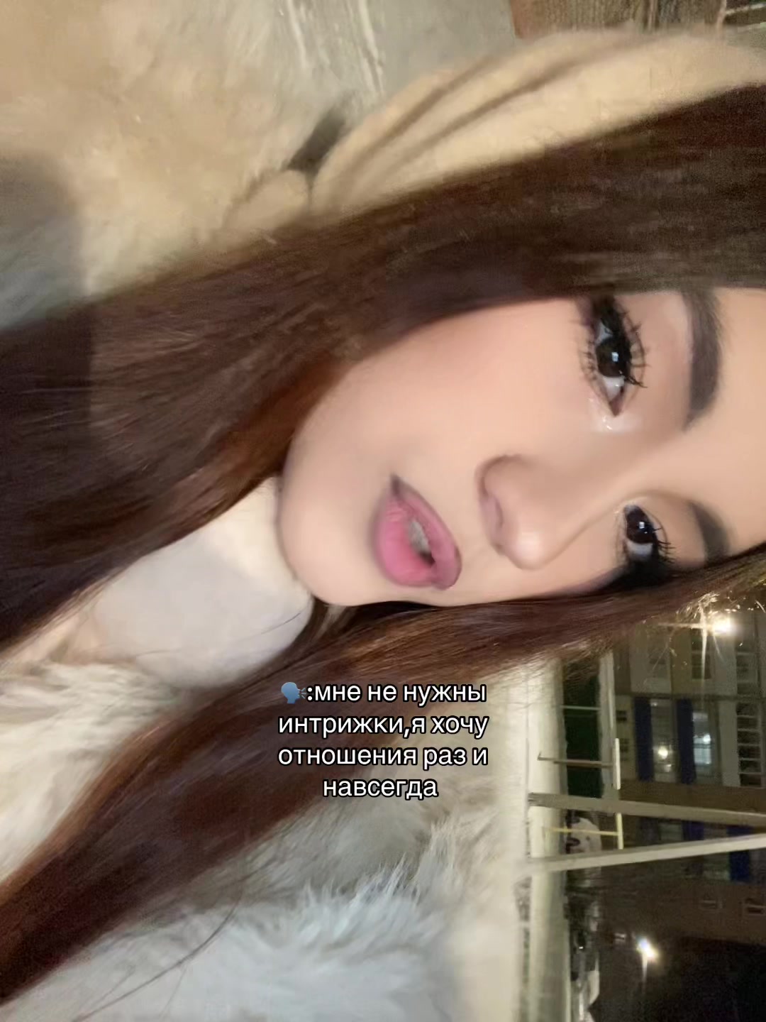 @аливия