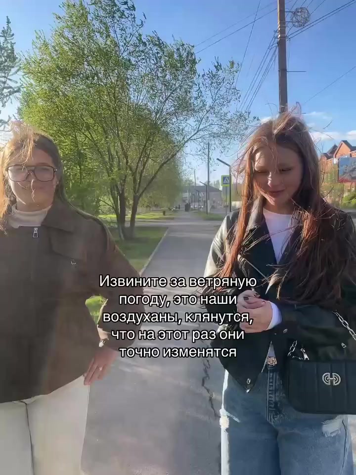 @эва