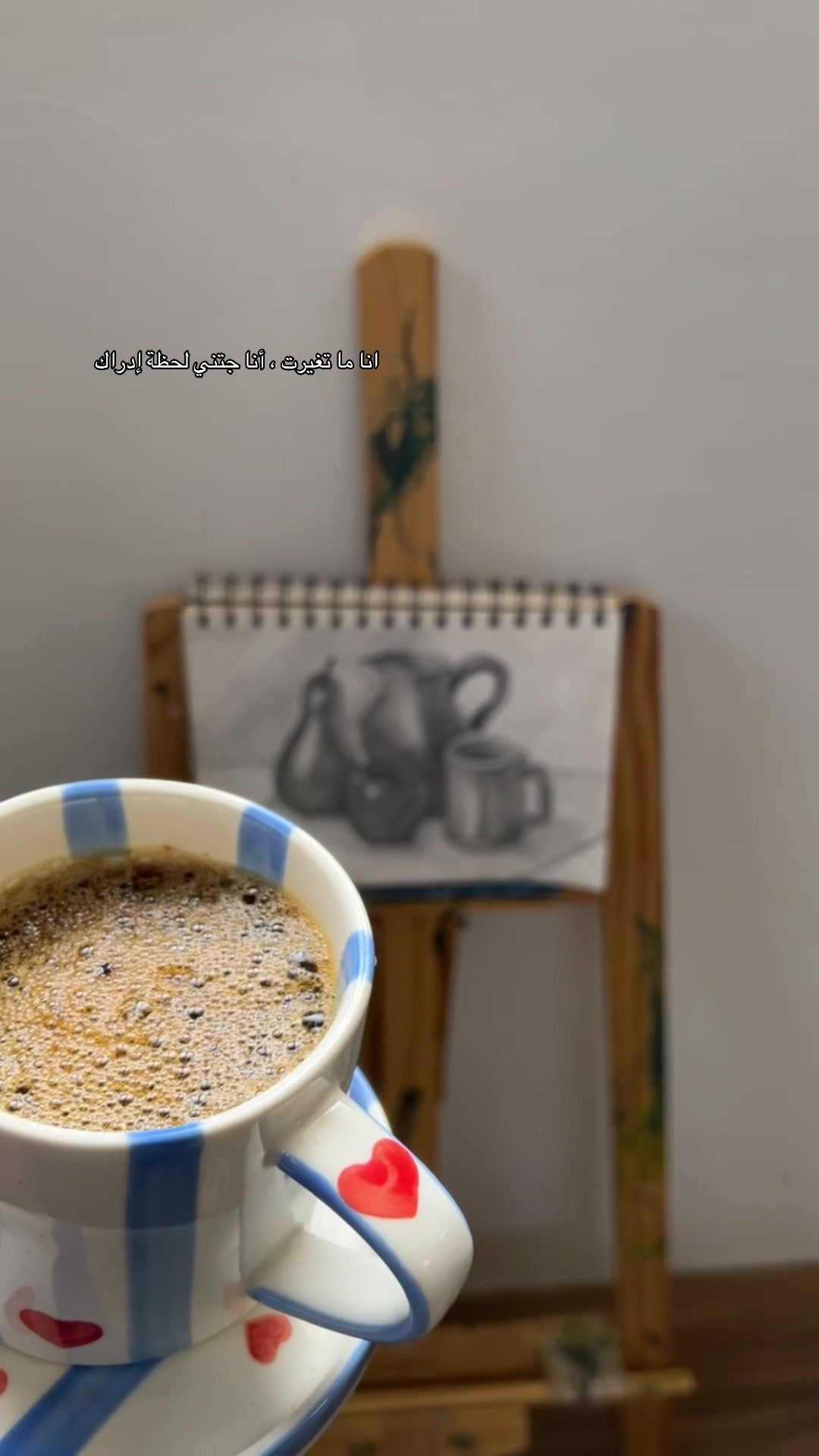 @مريـم 🪞✨