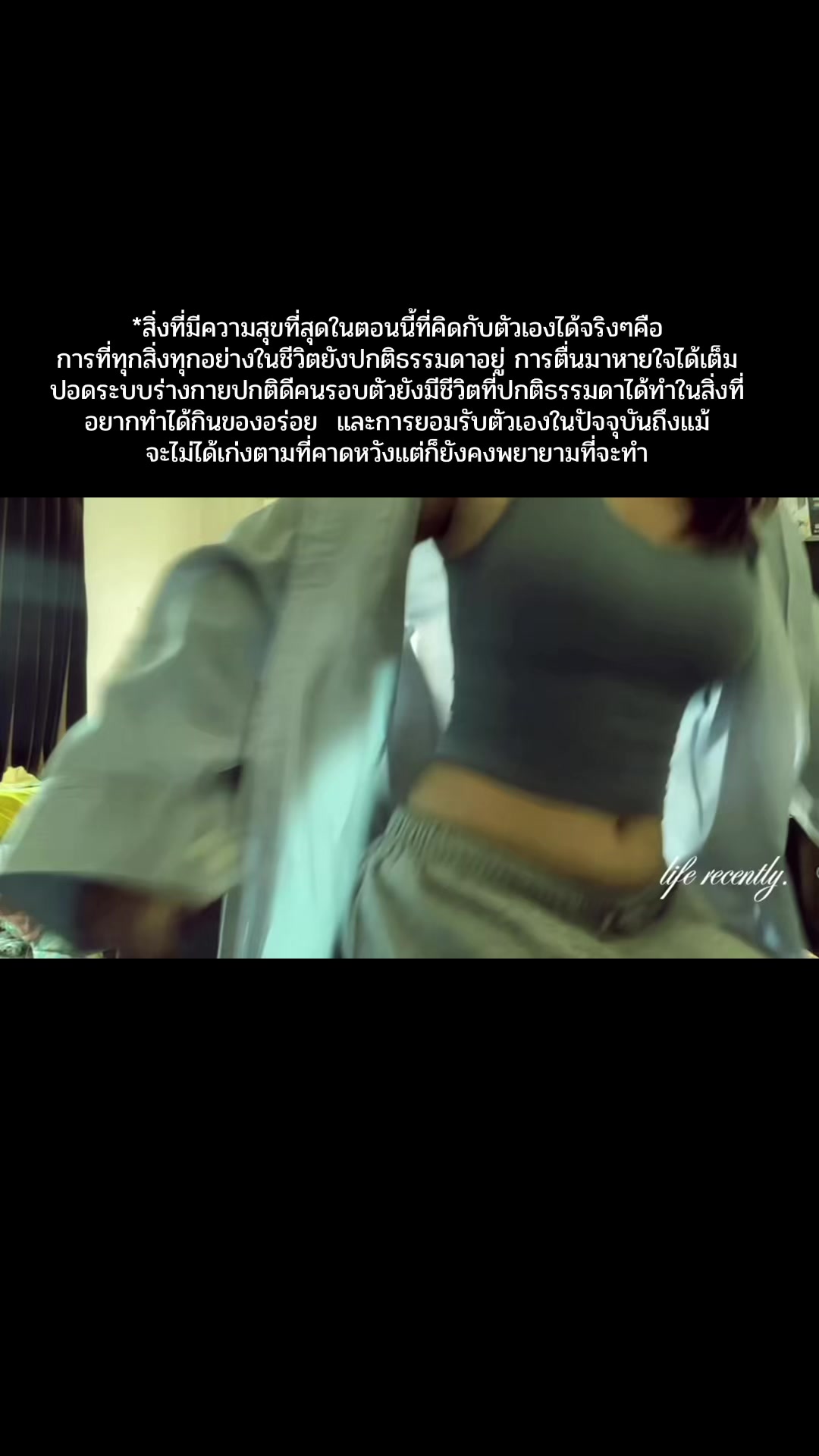 @เลียบจุ๊บ