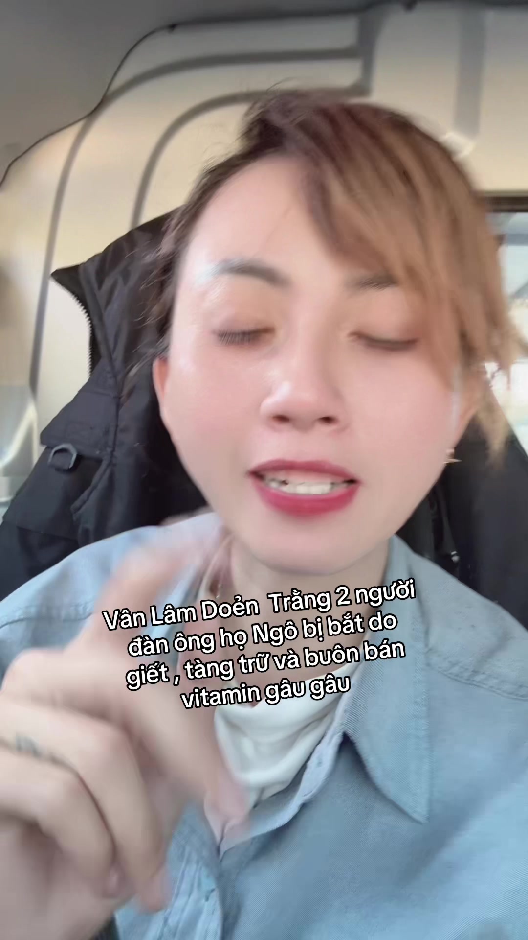 @金蓉