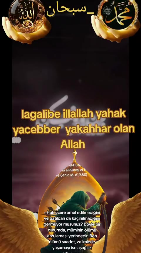 @🇹🇷Canan🇵🇸☝️🤲
