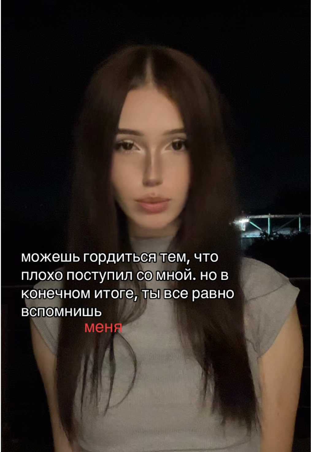 @асяам