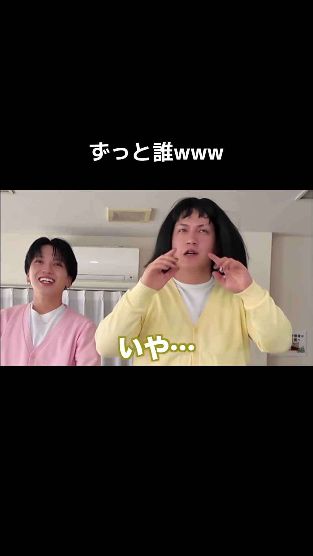 @ゆな