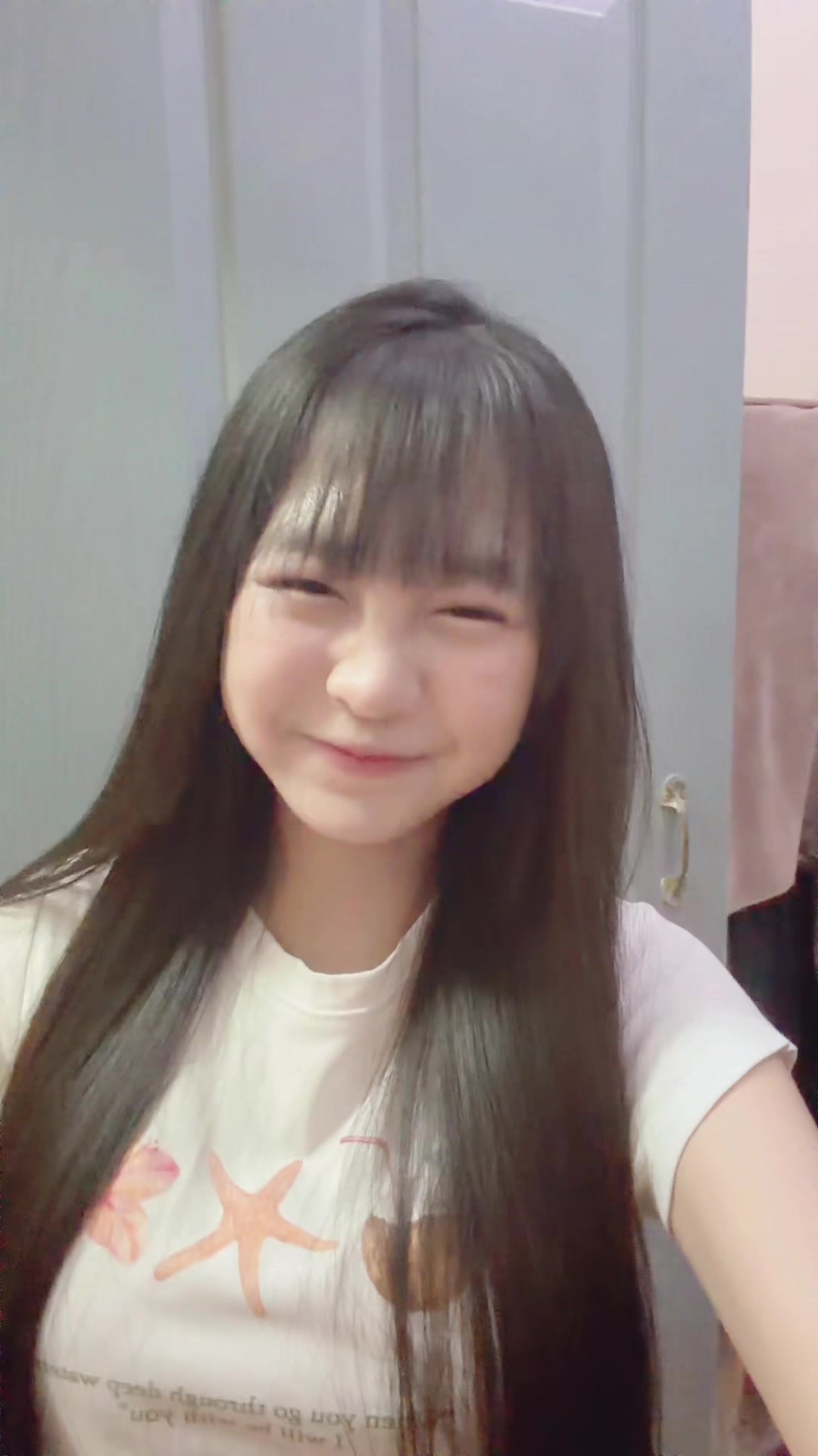 @ไอติ๋ม6767