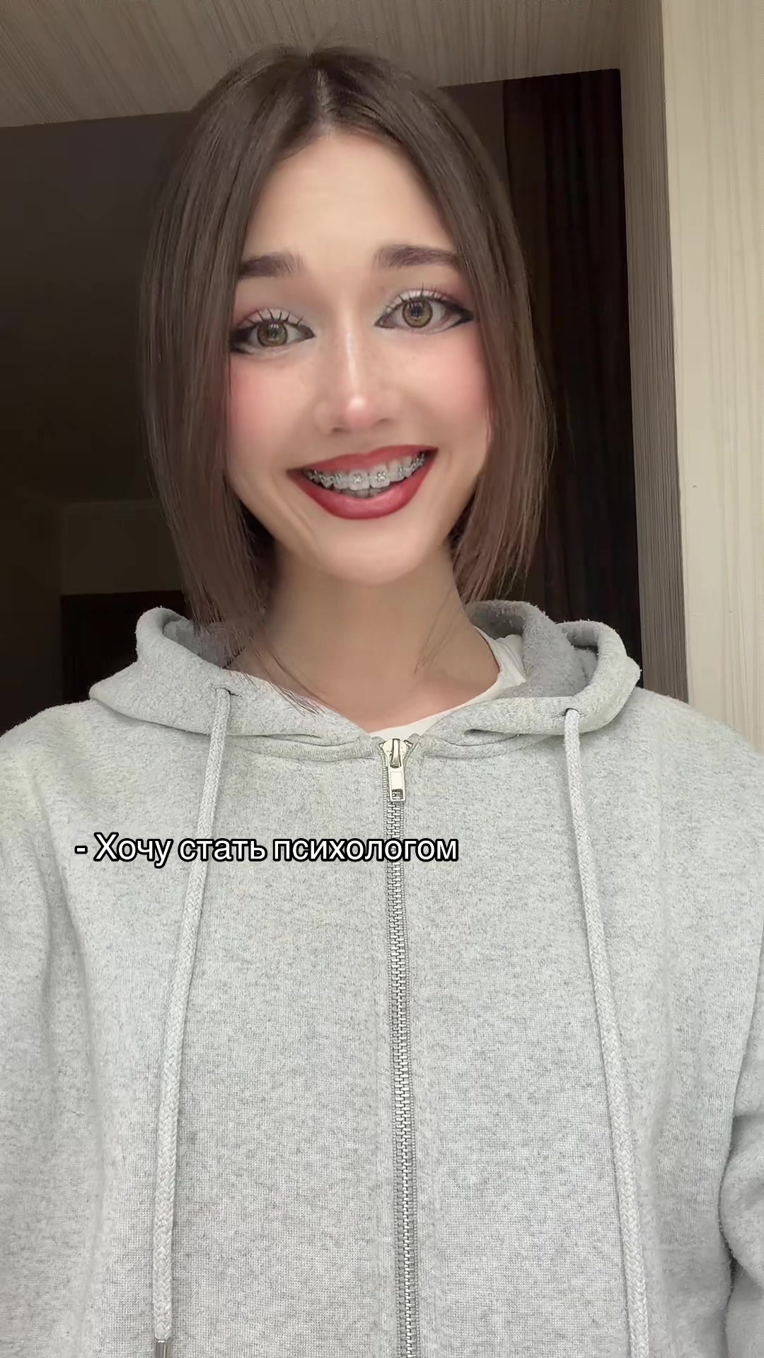 @тгк: Малиновые будни
