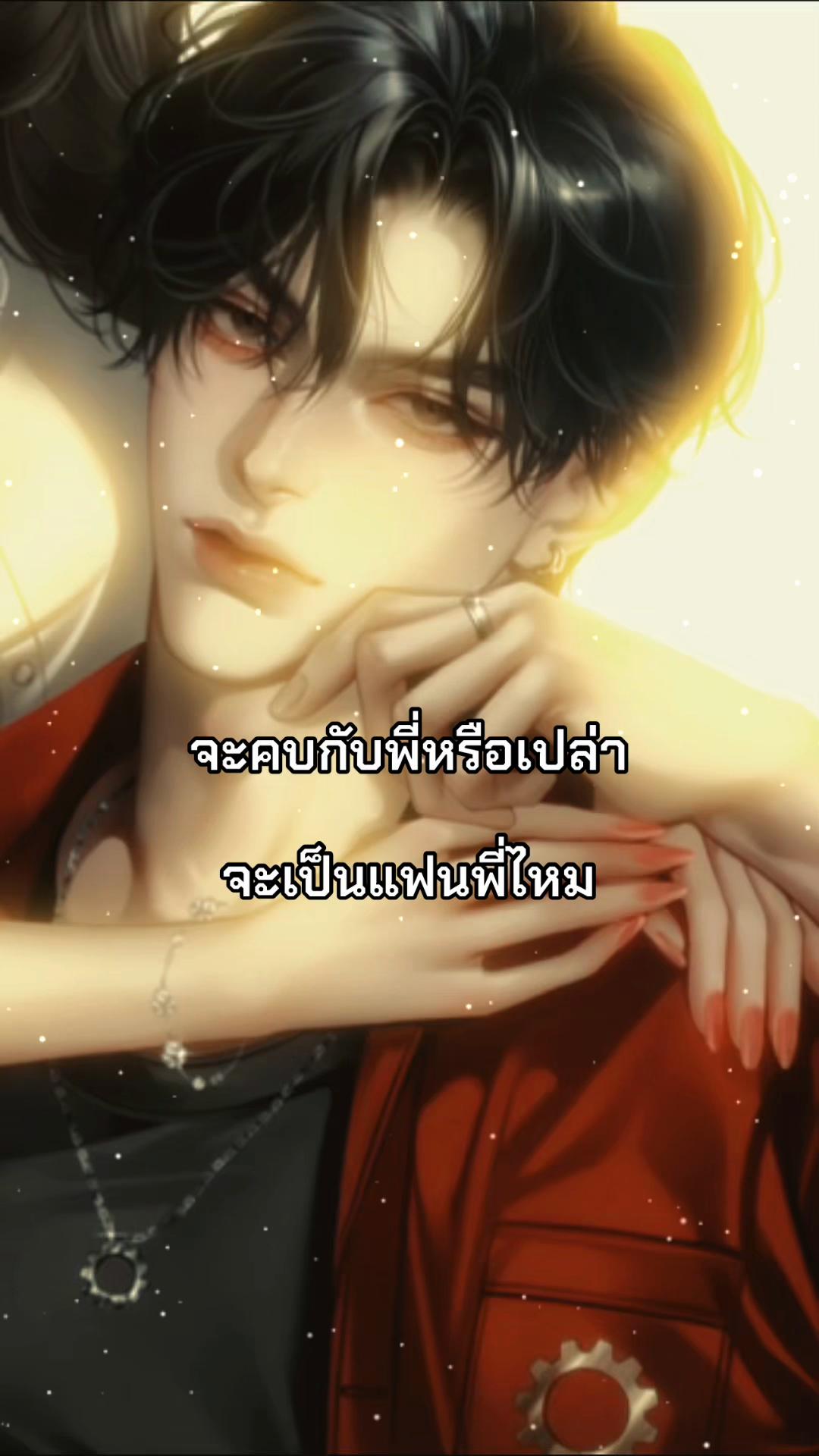 @Seoulstar2