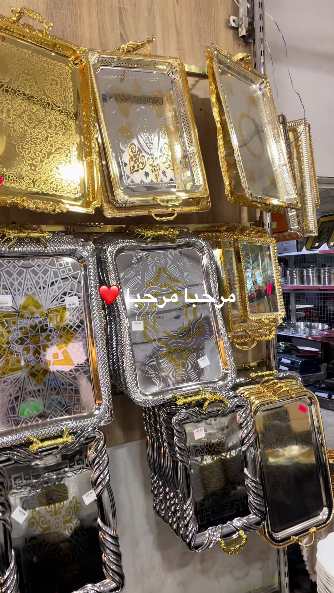 @hajeabdelkader27