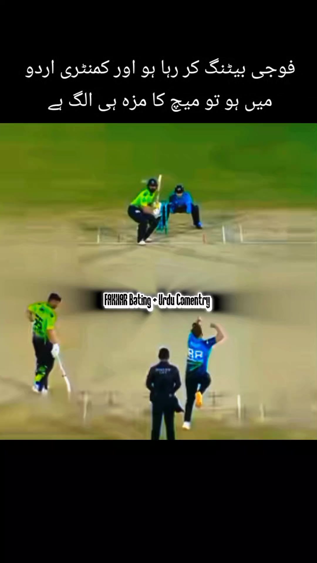 @🎀FAKHAR ZAMAN KING 39🎀