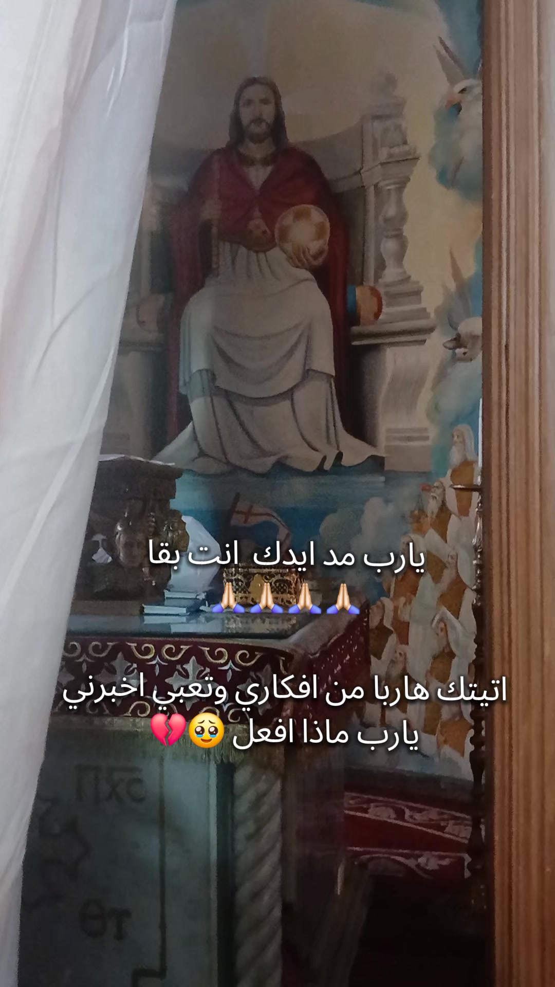 @👑بنت ملك👑