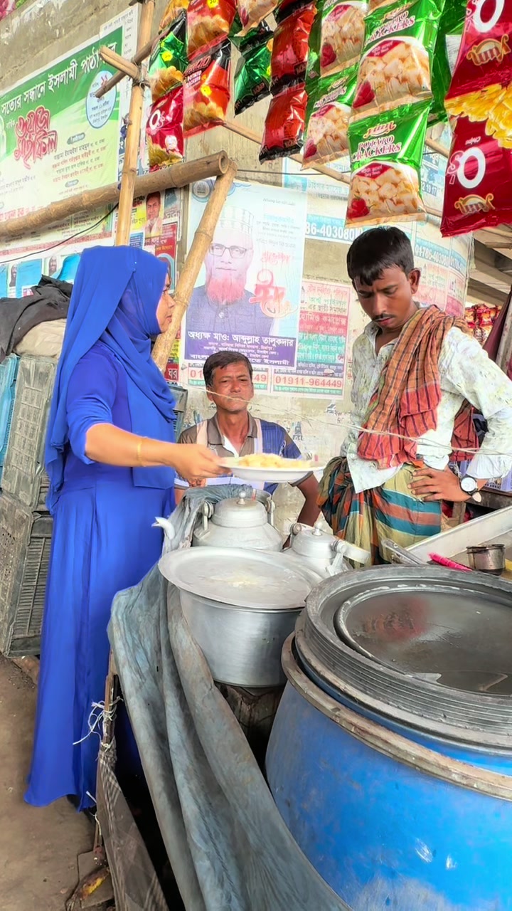 @অবুঝ বালক