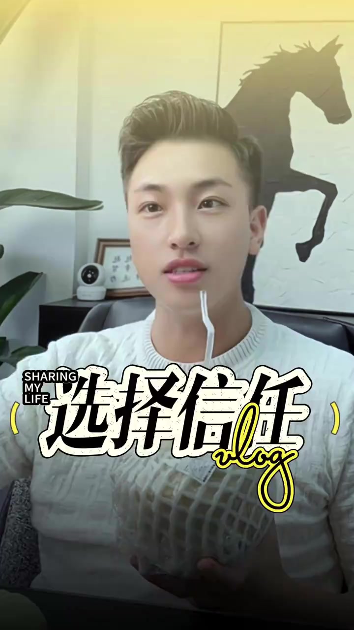 @是元哥沒錯