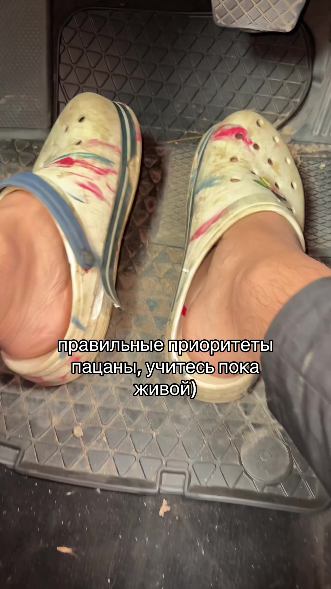 @идеи подарков с ВБ💜